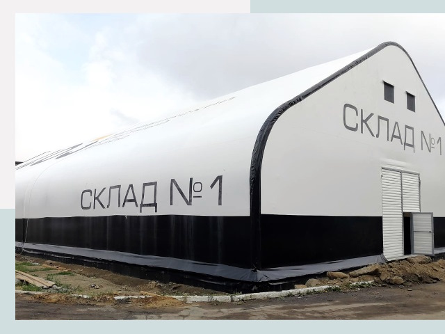Брендирование ангаров в Алапаевск от 642 руб. — выделяйтесь!